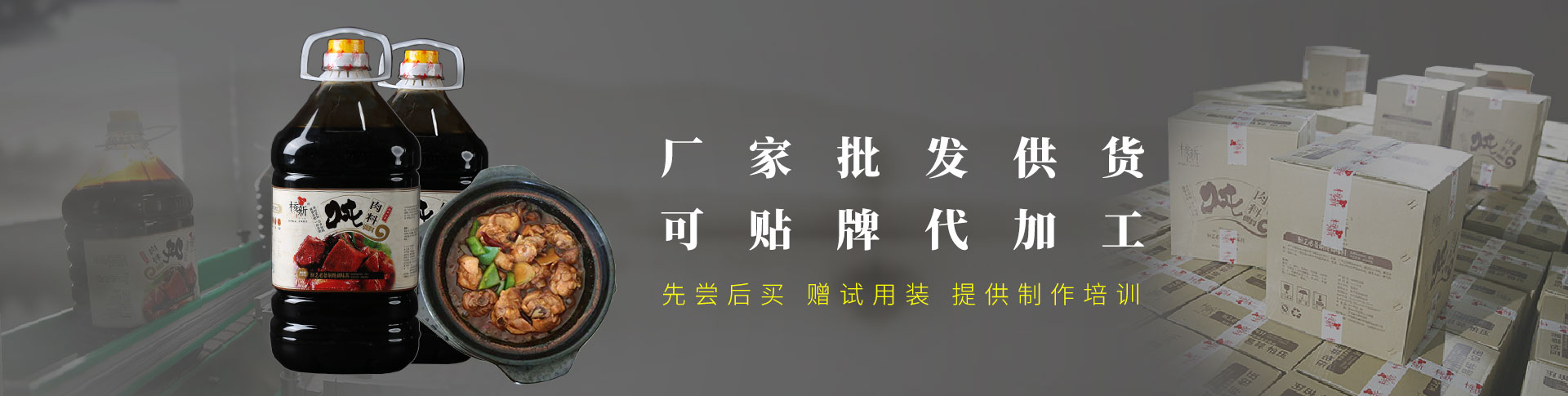 幻燈片1